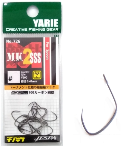 Крючки Yarie No.726 MK Hook2 SSS -#8 (15)